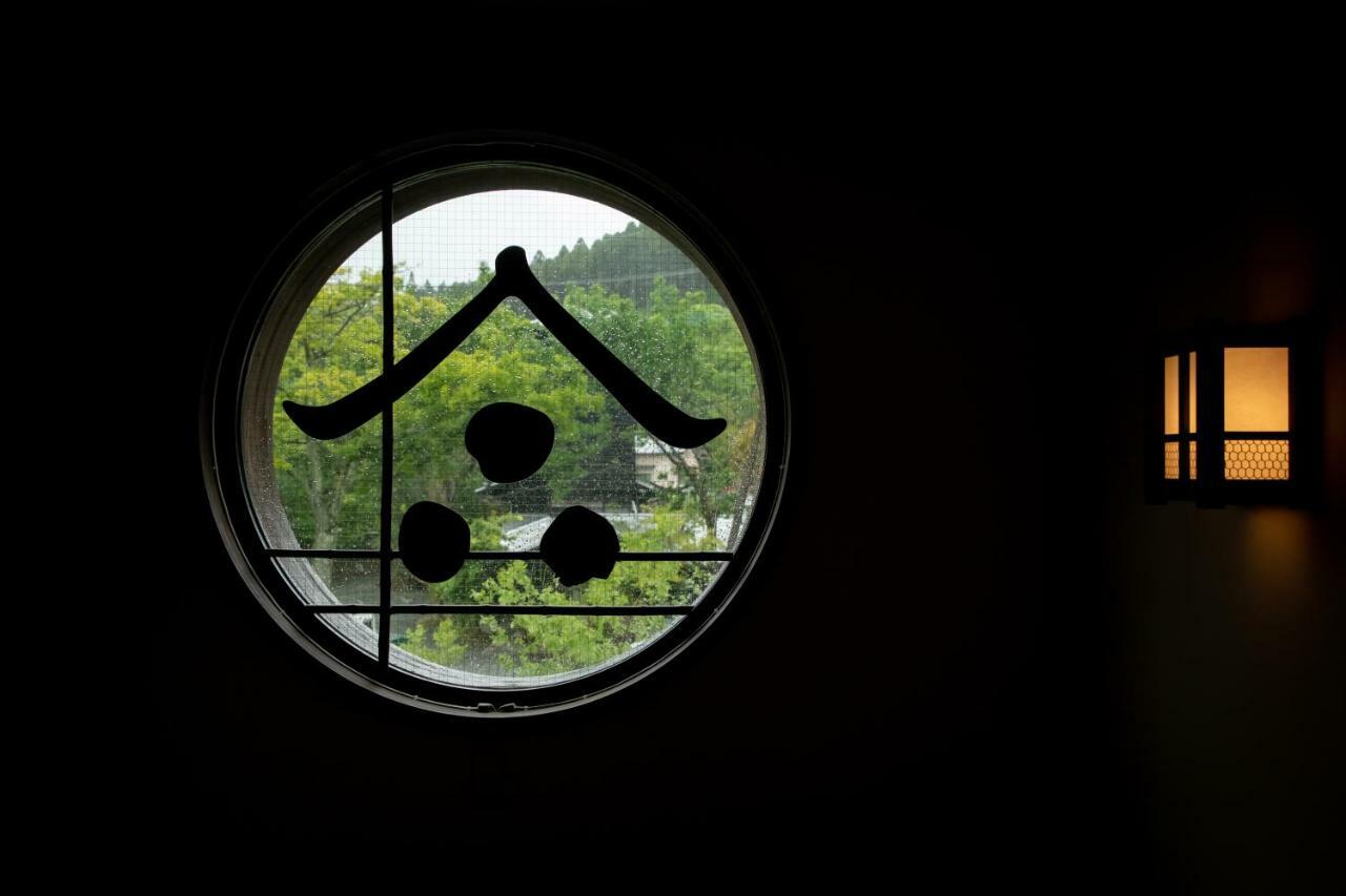 Ryokan Nanjoen Minamioguni Bagian luar foto